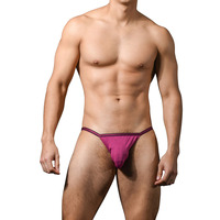Andrew Christian Almost Naked Archer Sports Brief