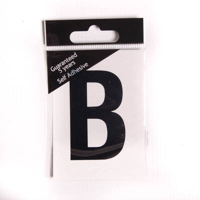 6.5cm Black self adhesive vinyl Letter B