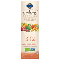 Image of Garden of Life mykind Organics Vitamin B12 Spray - 58ml