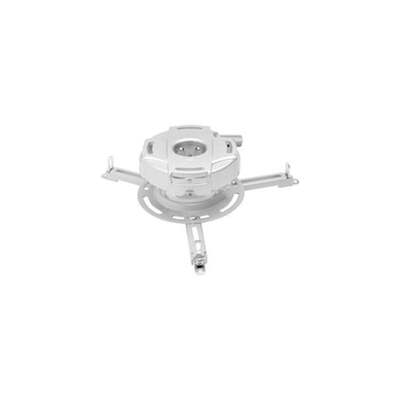 Peerless PRG-UNV-W ceiling White project mount
