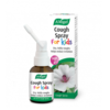 Image of A.Vogel Cough Spray for Kids 30ml
