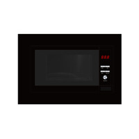 Image of ART28637 Microwave Grill Built-In 20L