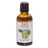 Image of Amour Natural Organic Lemongrass Essential Oil - 50ml