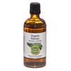 Image of Amour Natural Organic Rosemary Essential Oil - 100ml