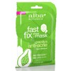 Image of Alba Botanica Fast Fix Sheet Mask Papaya Anti-Acne Single