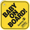 Image of Safety 1st Baby on Board Sign