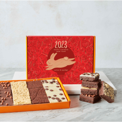 Chinese New Year No Nuts Mixed Mini Brownie Box - 12 Pieces