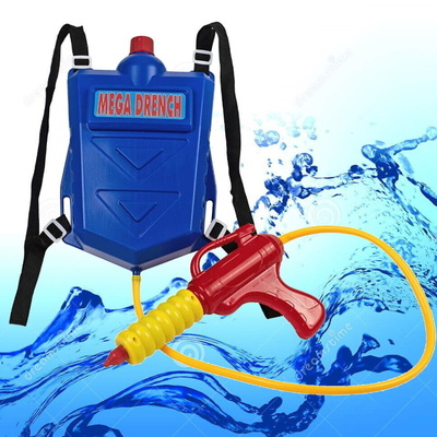 2 x Mega Power Pump Action Water Gun With Backpack