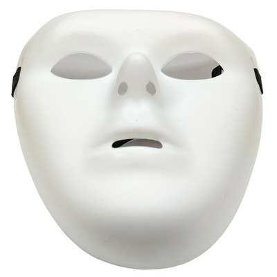 Paintable Plain White Plastic Halloween Face Mask - One