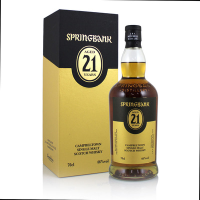 Springbank 21 Year Old  2023 Release