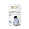 Image of Proven Probiotics For Pregnancy Plus Multivitamins, Minerals & DHA 30 Capsules & 30 Softgels