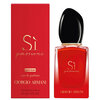 Giorgio Armani Si Passione Intense EDP 30ml at Perfume UK