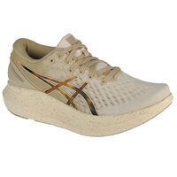 Image of Asics Womens GlideRide 2 Running Shoes - Beige