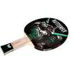 Butterfly Timo Boll SG11 Table Tennis Bat from Sweatband.com