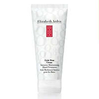 Elizabeth Arden Eight Hour Cream Hand Cream-75ml