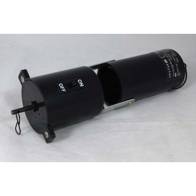 Mirror Ball Rotator [BATTERY]