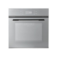 Image of ART28765 Echo 60cm Mirror Glass Touch Control Oven