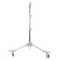 Wall-mounted Boom Stand (75-130cm)