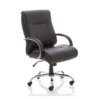 Image of Drayton Heavy Duty Leather Chair