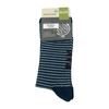 Image of Bamboo Clothing - Thin Stripe Chagford Socks: Size 4-7 Teal & Navy (1 pair)