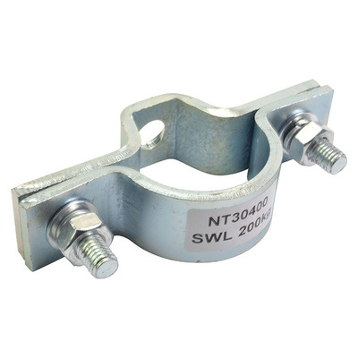 Lighting Bar Fixing Clamp For Suspending 48-50mm Tube - Zinc Finish