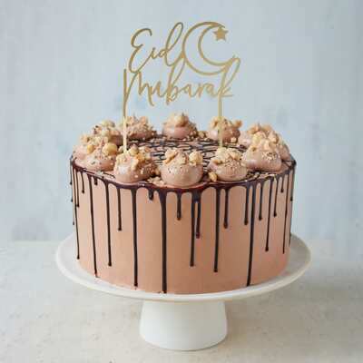 Eid Mubarak Chocolate Hazelnut Cake - Medium (8") With Eid Mubarak Cake Topper