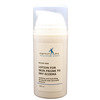 Image of Argentum Plus Silver-MSM Lotion for Skin Prone to DRY Eczema 100ml