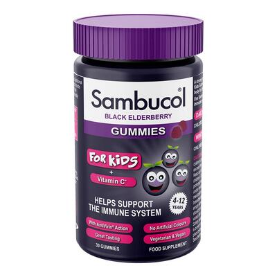 Sambucol Black Elderberry - Kids Gummies (30 gummies)