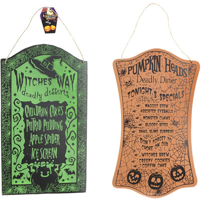 Scary Food Menu Specials Board Halloween Hanging Party Decoration - Both Menus
