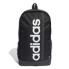 Adidas Essentials Linear Backpack at Allens Swimwear