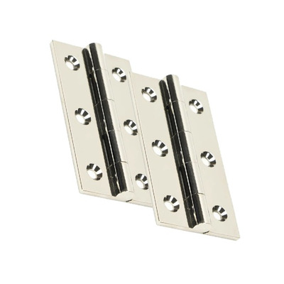 From The Anvil 2.5 Inch Cabinet Hinges, Polished Nickel - 49926 (sold in pairs)  POLISHED NICKEL