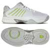 Image of K-Swiss Hypercourt Express 2 HB Ladies Tennis Shoes