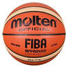 Image of Molten BGLX FIBA Approved Leather Basketball