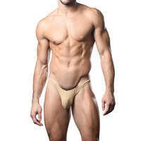 Image of Andrew Christian Almost Naked Deep V Cut Brief