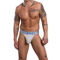 Andrew Christian Almost Naked Sheer Atlas Thong