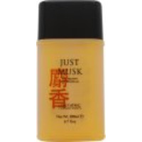 Mayfair Just Musk Shower Gel 200ml