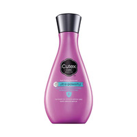Cutex Ultra-Powerful Nail Polish Remover-100ml