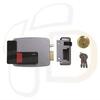 Image of Cisa 11610 Electric Rim Lock for Timber Doors - Right Hand Open In