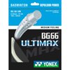 Image of Yonex BG-66 Ultimax Badminton String - 10m Set