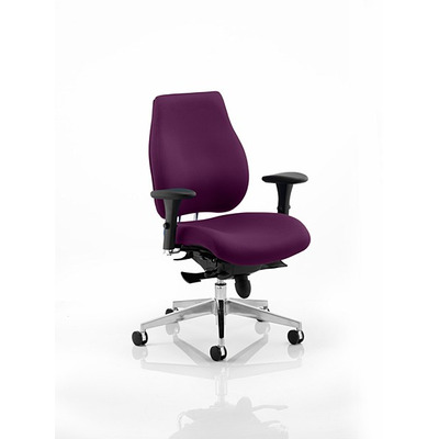 Chiro Plus 'Ergo' Posture Chair with Arms Tansy Purple