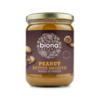 Image of Biona Organic Smooth Peanut Butter 500g