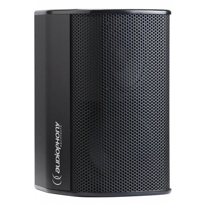 iLINE23 Passive Background Speaker 40 Watt White
