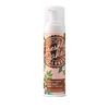 Image of Freshly Baked London - Coconut Scented Self Tan Mousse (dark) (200ml)
