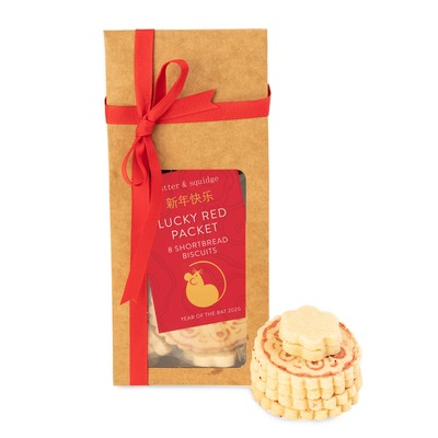 Lucky Red Packet Shortbread Biscuits - Pack Of 6