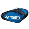 Image of Yonex 922212 Pro 12 Racket Bag