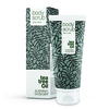 Australian Bodycare Tea Tree Body Scrub 200ml at Salon Trusted