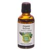 Image of Amour Natural Organic Rosemary Essential Oil - 50ml