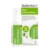 Image of BetterYou Zinc Daily Oral Spray 50ml