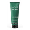 Image of Sukin Super Greens Detoxifying Facial Scrub 125ml