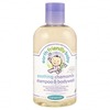 Image of Soothing Chamomile Shampoo & Bodywash